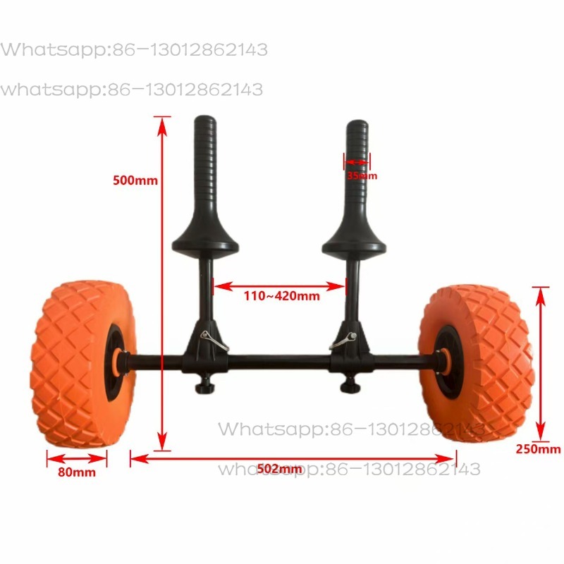 Kayak Cart, Adjustable Width D - огляд і ціна Fishing Kayak Cart